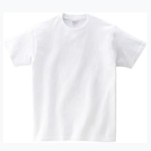 White (Custom)